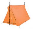Outdoor Project Altus
